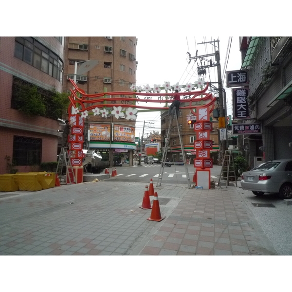T楊梅入口意象 T楊梅入口意象