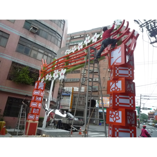 T楊梅入口意象