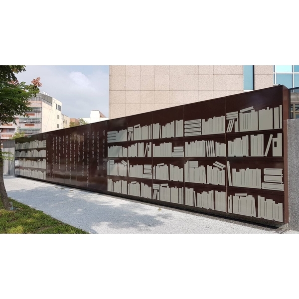 N世賢圖書館牆面裝置藝術工程