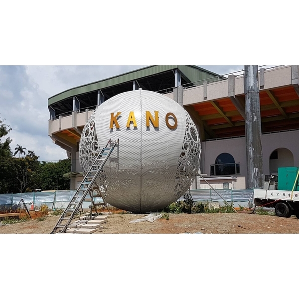 L嘉義市棒球原鄉KANO園區-典雅雕塑工程有限公司