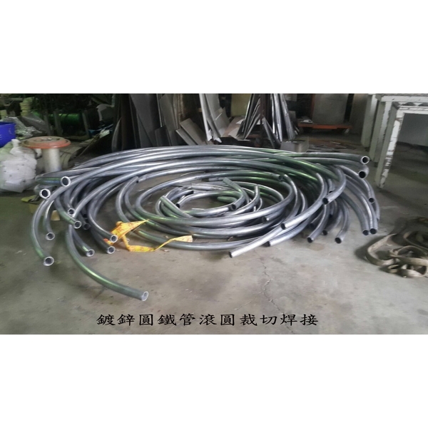 I仁義潭嘉義之眼-水滴裝置藝術 I仁義潭嘉義之眼-水滴裝置藝術