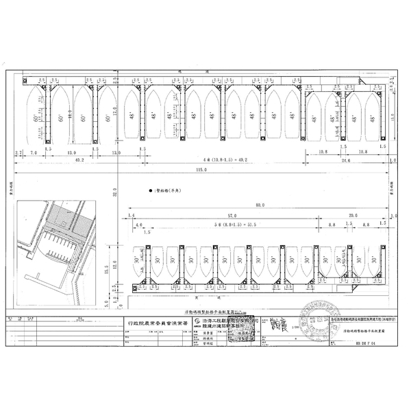 E烏石港棧橋護欄-典雅雕塑工程有限公司