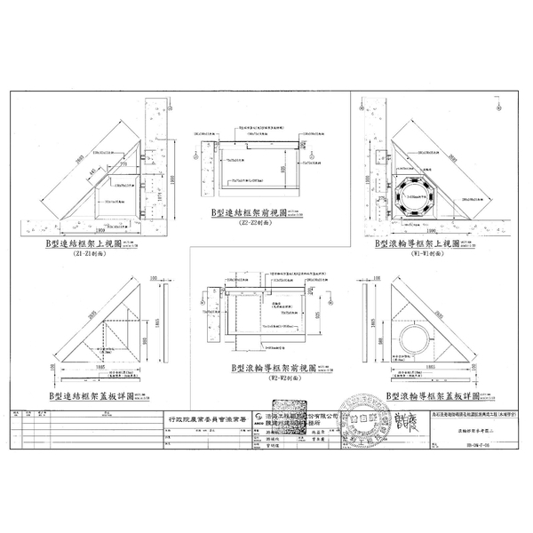 E烏石港棧橋護欄-典雅雕塑工程有限公司