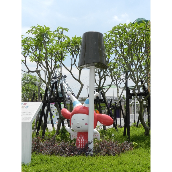C台北兒童樂園