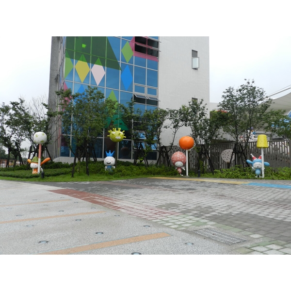 C台北兒童樂園