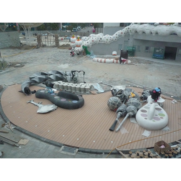 C台北兒童樂園