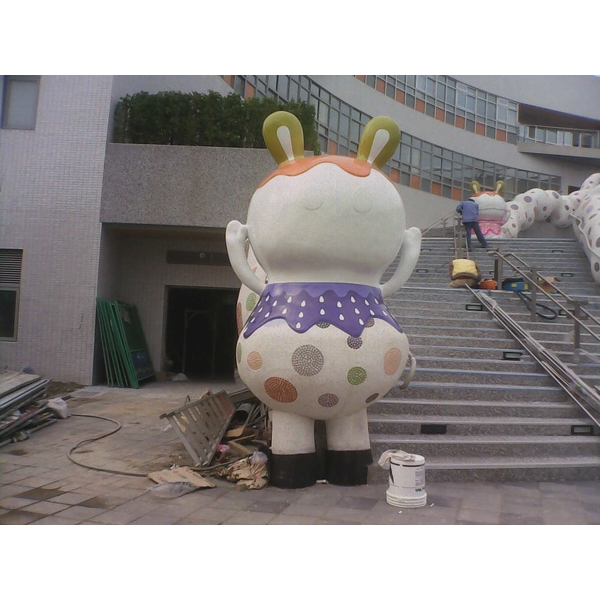 C台北兒童樂園