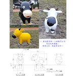 FRP公仔-乳牛黃牛黑牛