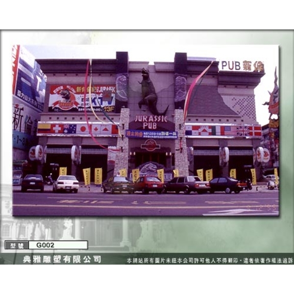 雕塑品-典雅雕塑工程有限公司