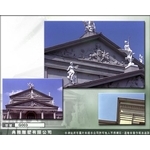 雕塑品