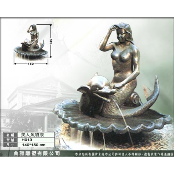 雕塑品水景、水盤-典雅雕塑工程有限公司