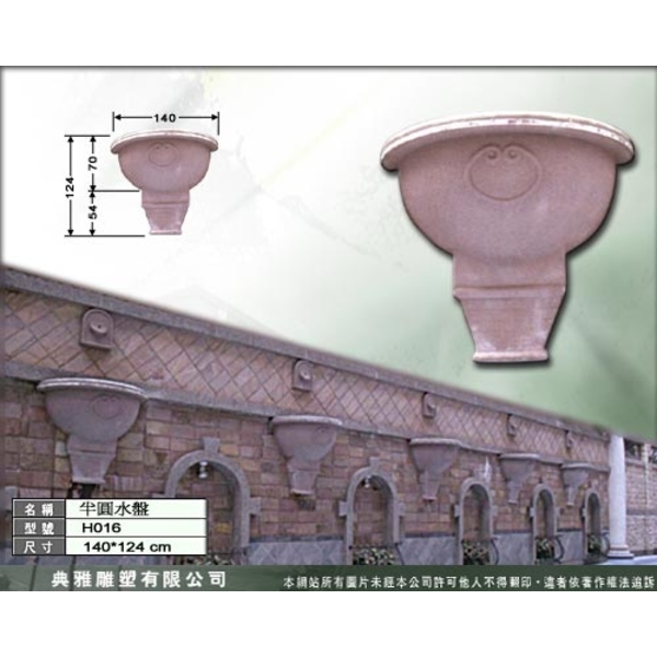 雕塑品水景、水盤-典雅雕塑工程有限公司