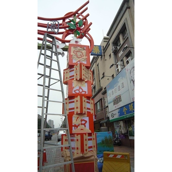 T楊梅入口意象