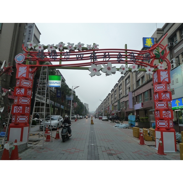T楊梅入口意象 T楊梅入口意象