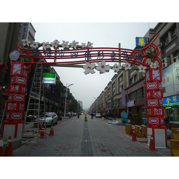 T楊梅入口意象
