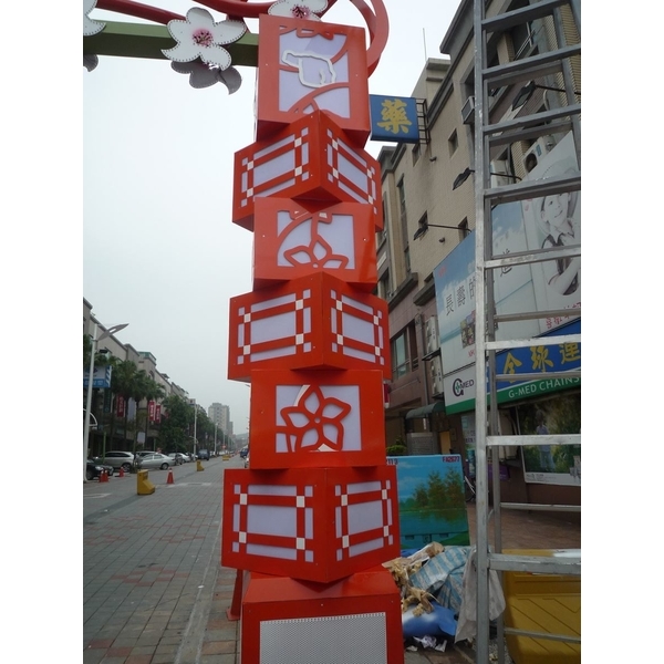 T楊梅入口意象