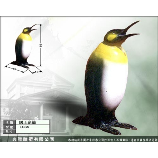 雕塑品-典雅雕塑工程有限公司