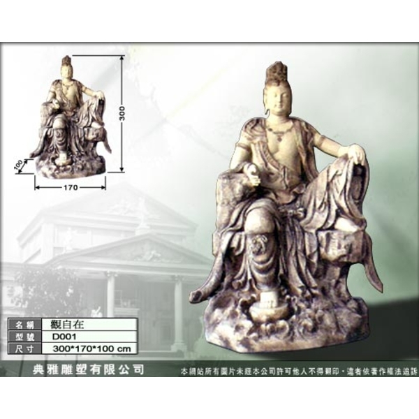 雕塑品-典雅雕塑工程有限公司