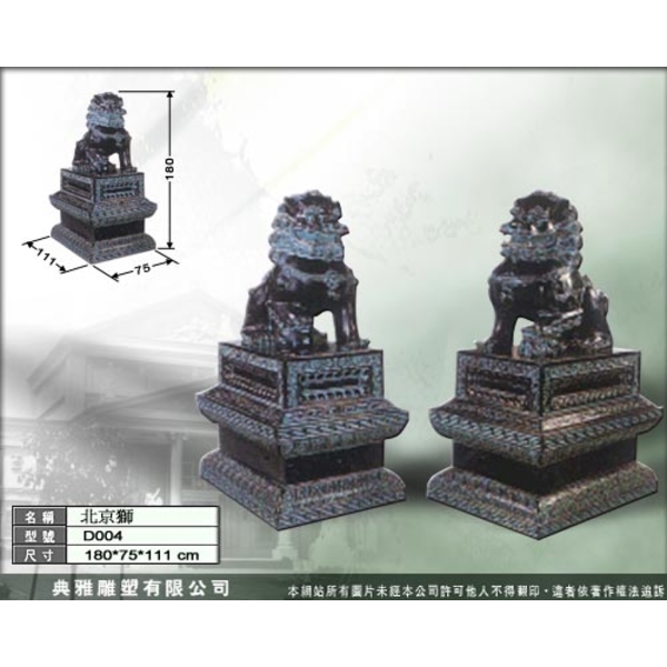 雕塑品-典雅雕塑工程有限公司