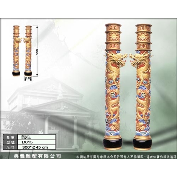 雕塑品-典雅雕塑工程有限公司