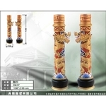 雕塑品