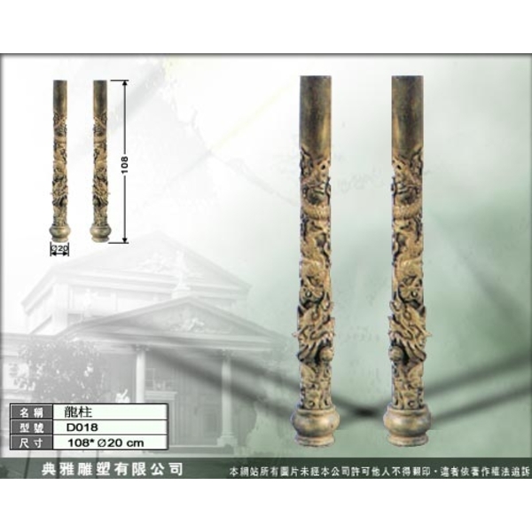 雕塑品-典雅雕塑工程有限公司