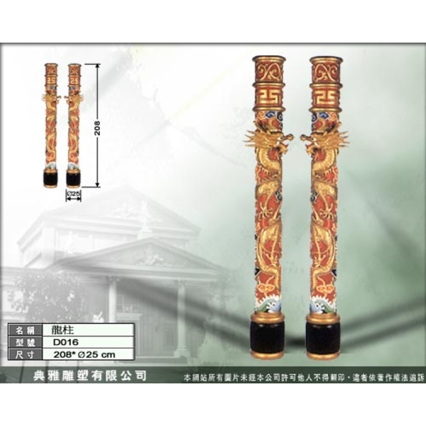 雕塑品-典雅雕塑工程有限公司