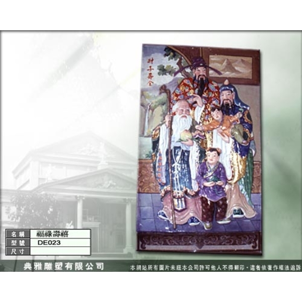 雕塑品-典雅雕塑工程有限公司