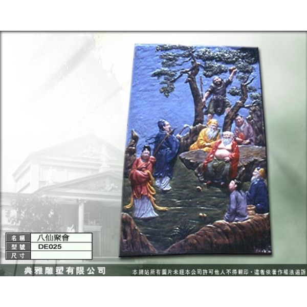 雕塑品-典雅雕塑工程有限公司