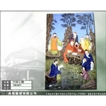 雕塑品