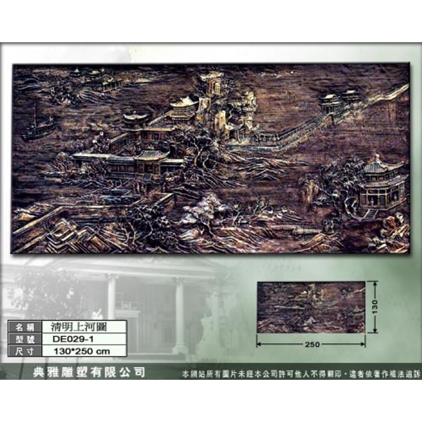 雕塑品-典雅雕塑工程有限公司