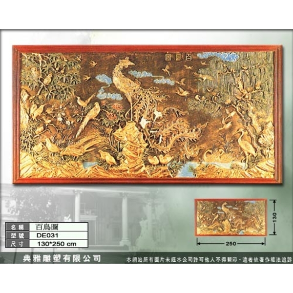 雕塑品-典雅雕塑工程有限公司