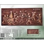 雕塑品