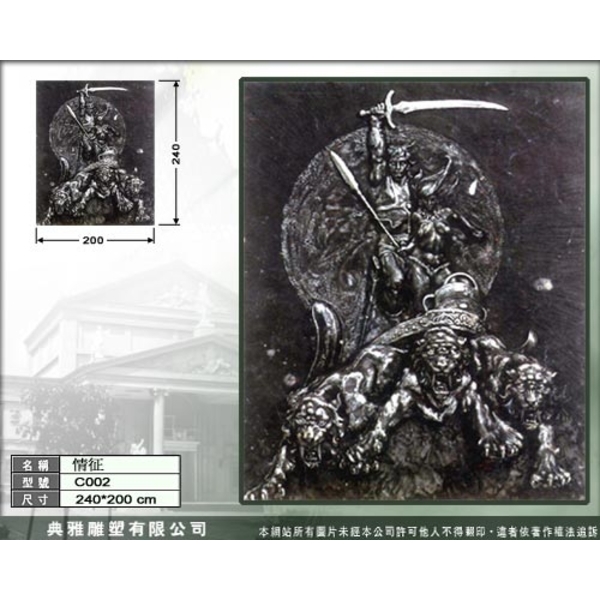 西洋浮雕-典雅雕塑工程有限公司