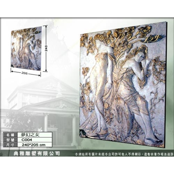 西洋浮雕-典雅雕塑工程有限公司