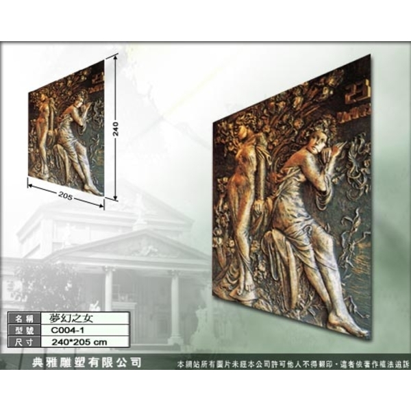 西洋浮雕-典雅雕塑工程有限公司