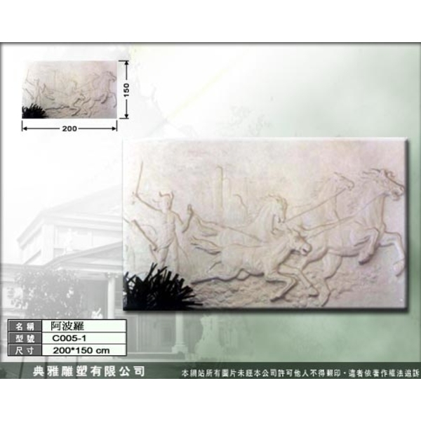 西洋浮雕-典雅雕塑工程有限公司