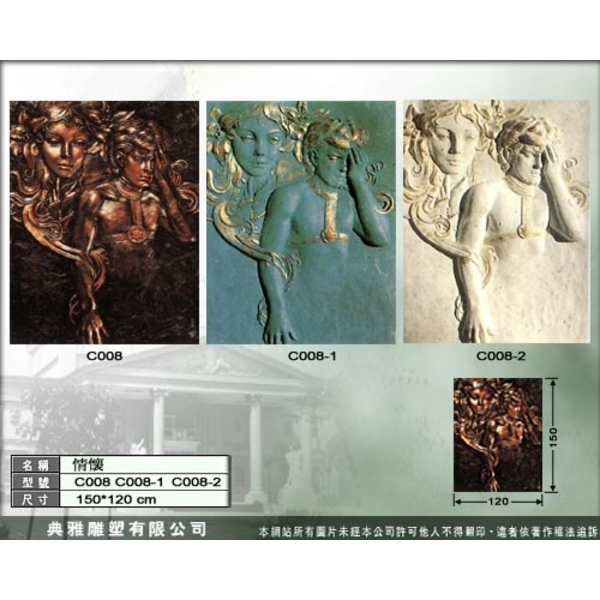西洋浮雕-典雅雕塑工程有限公司