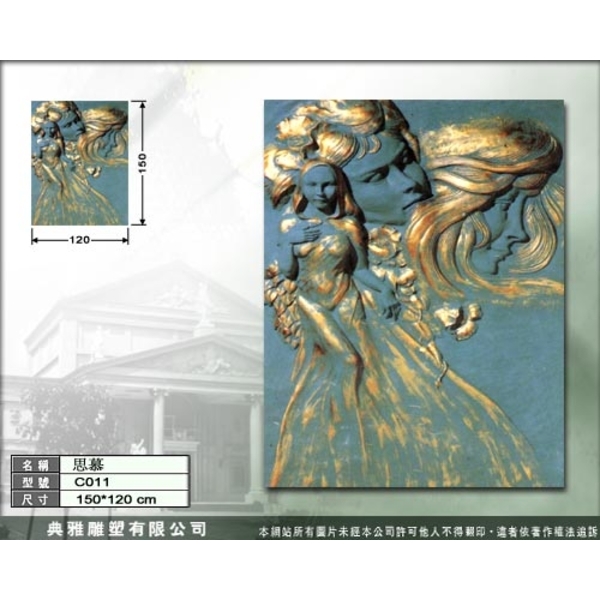 西洋浮雕-典雅雕塑工程有限公司