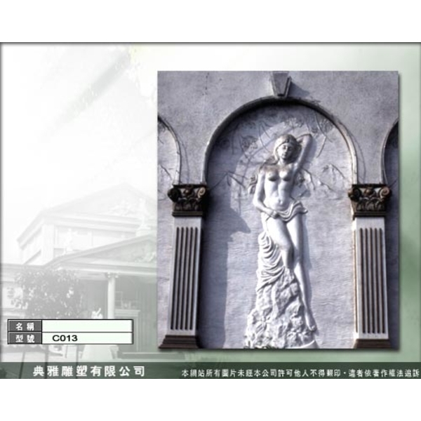 西洋浮雕-典雅雕塑工程有限公司