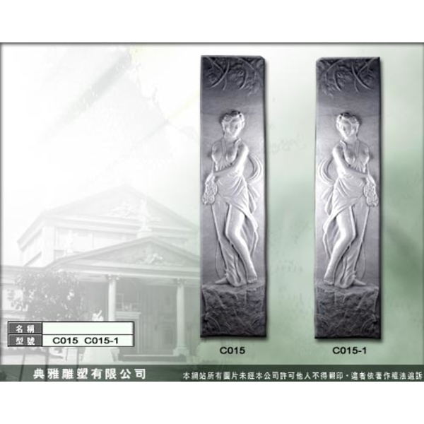 西洋浮雕-典雅雕塑工程有限公司
