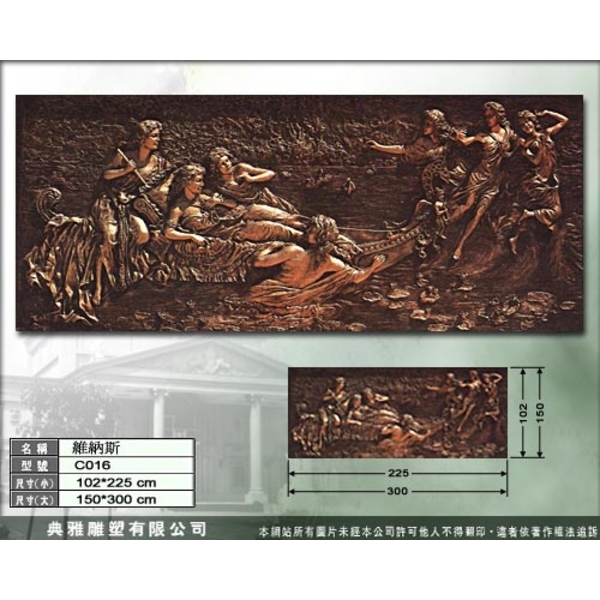 西洋浮雕-典雅雕塑工程有限公司
