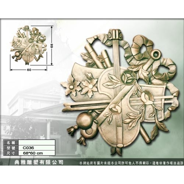 西洋浮雕-典雅雕塑工程有限公司