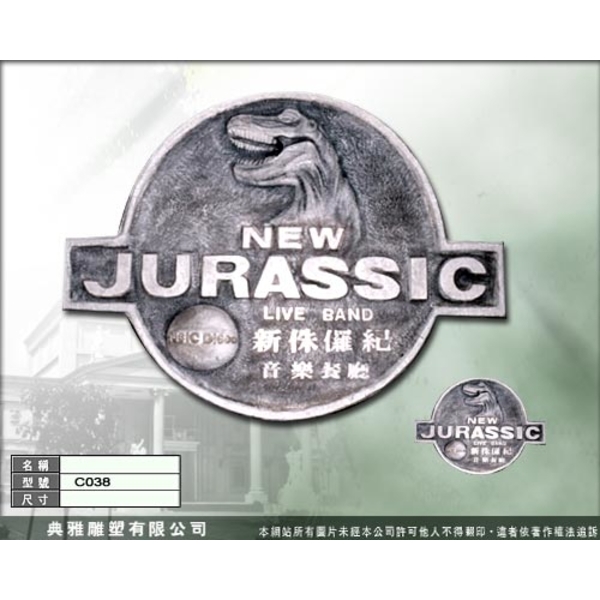 西洋浮雕-典雅雕塑工程有限公司