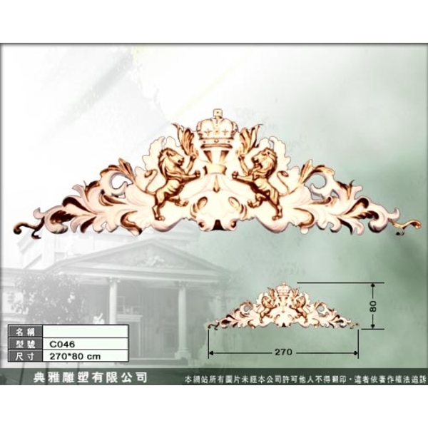 西洋浮雕-典雅雕塑工程有限公司