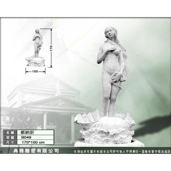 西洋雕塑-典雅雕塑工程有限公司