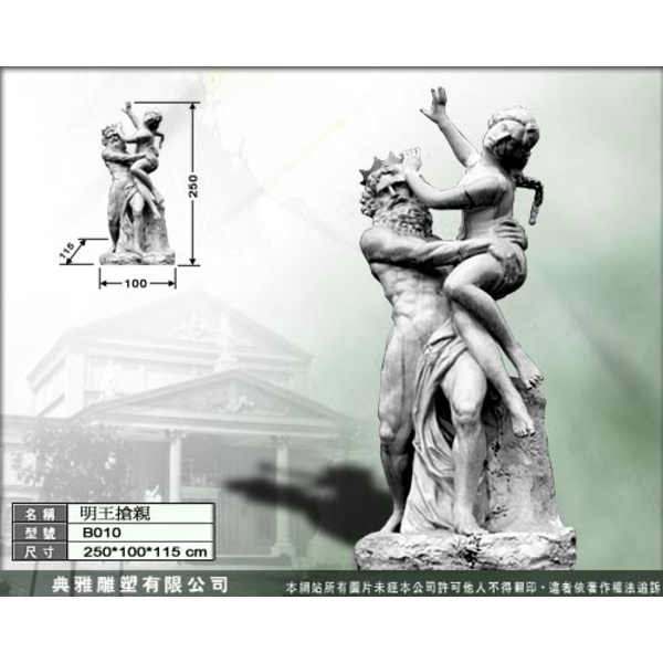 西洋雕塑-典雅雕塑工程有限公司