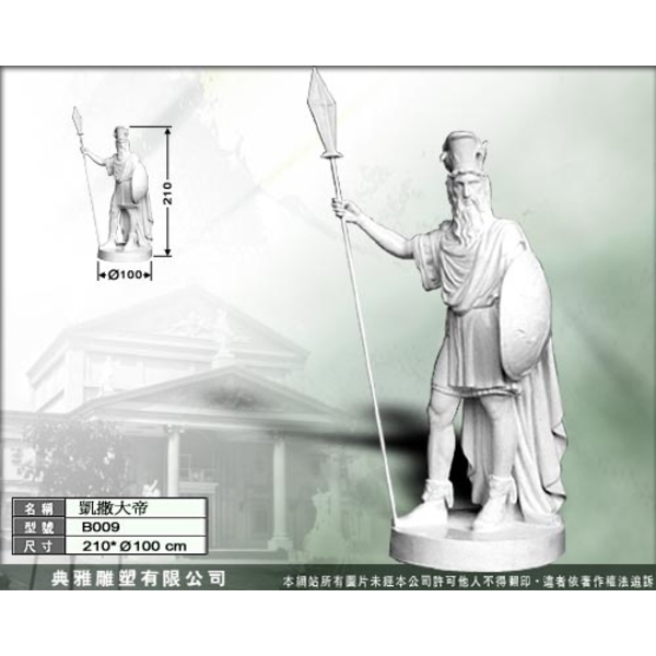 西洋雕塑-典雅雕塑工程有限公司