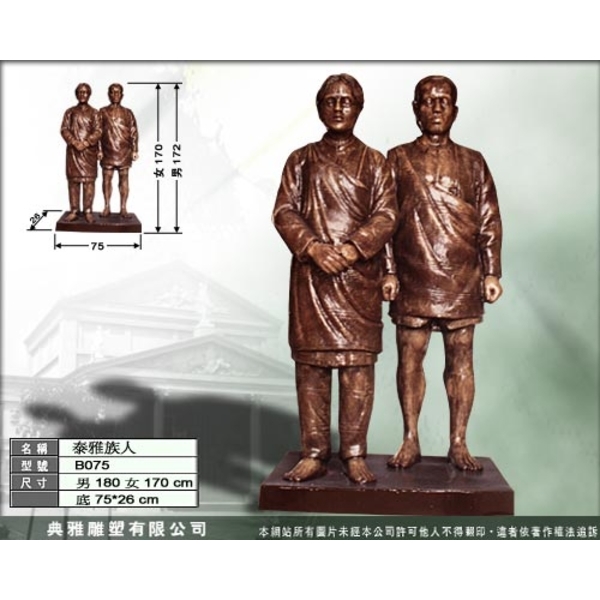 西洋雕塑-典雅雕塑工程有限公司