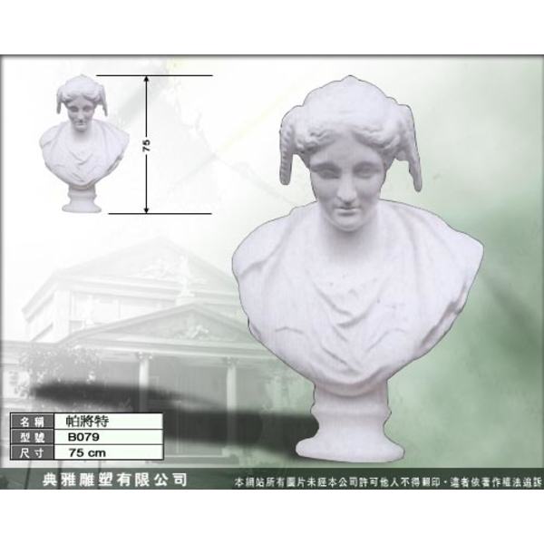 西洋雕塑-典雅雕塑工程有限公司